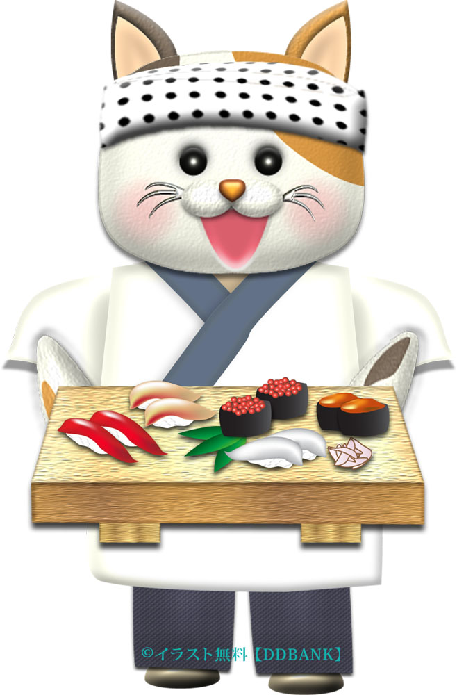 動物画像無料 トップ100 寿司 屋 イラスト