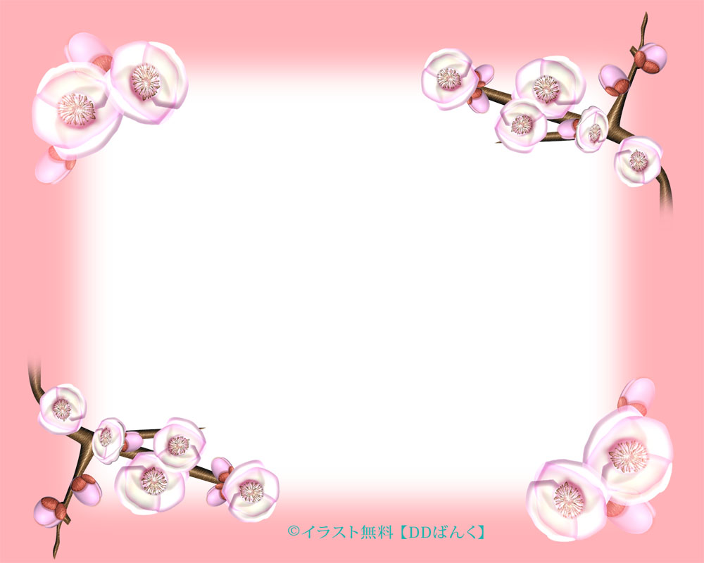 桃の花の飾り枠 イラスト無料ddbank